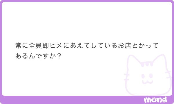 復活のハ○ワ○くん4号 tweet media