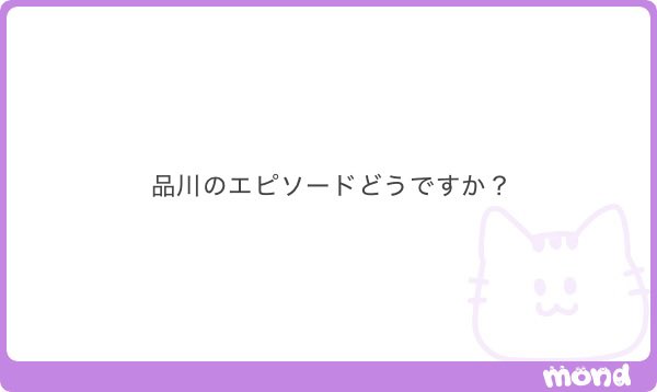 復活のハ○ワ○くん4号 tweet media