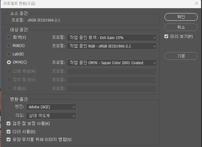 과메기 tweet media