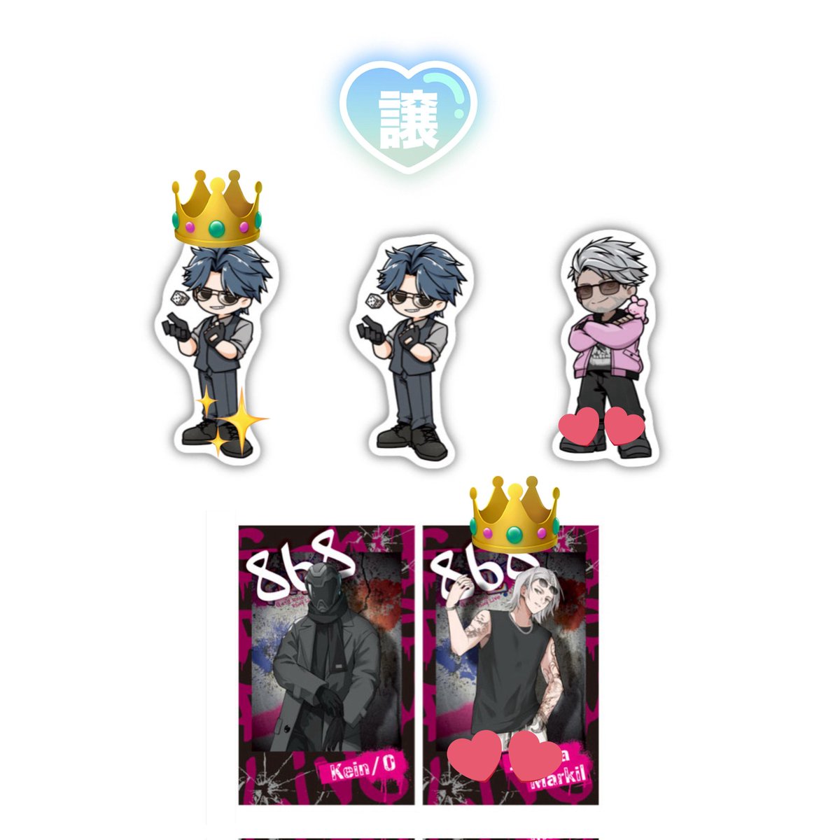 Q.S/買取️⭕️ tweet media