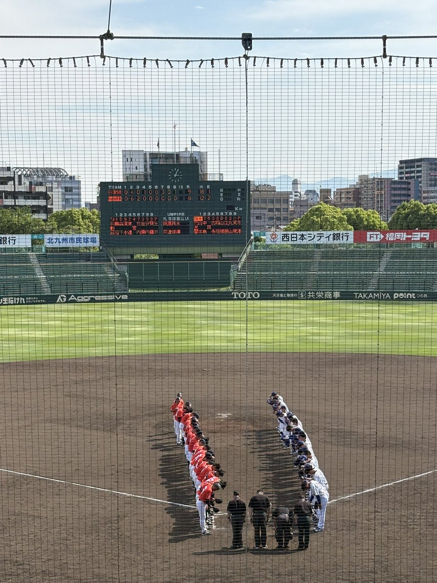 はらゆうじ⚾️ tweet media