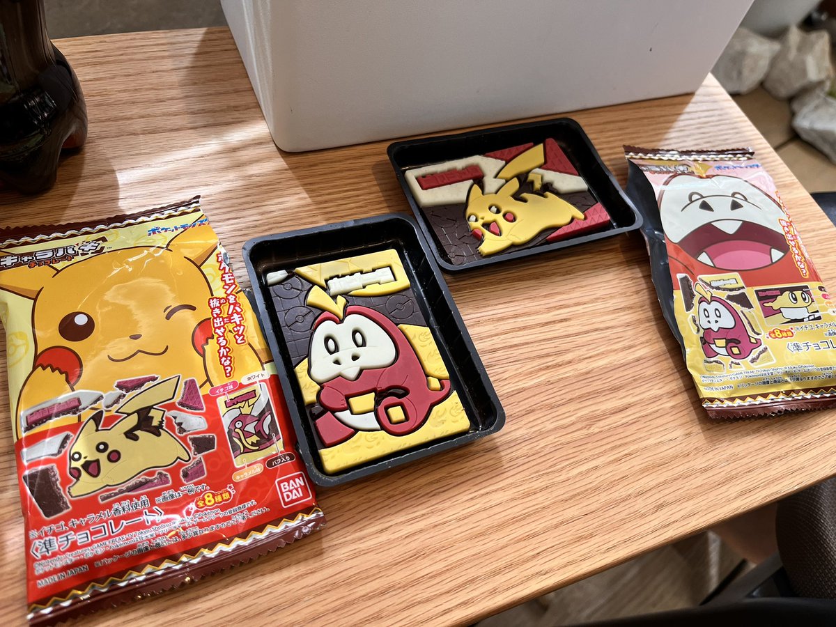 🐯うさるん 📸🦵 tweet media