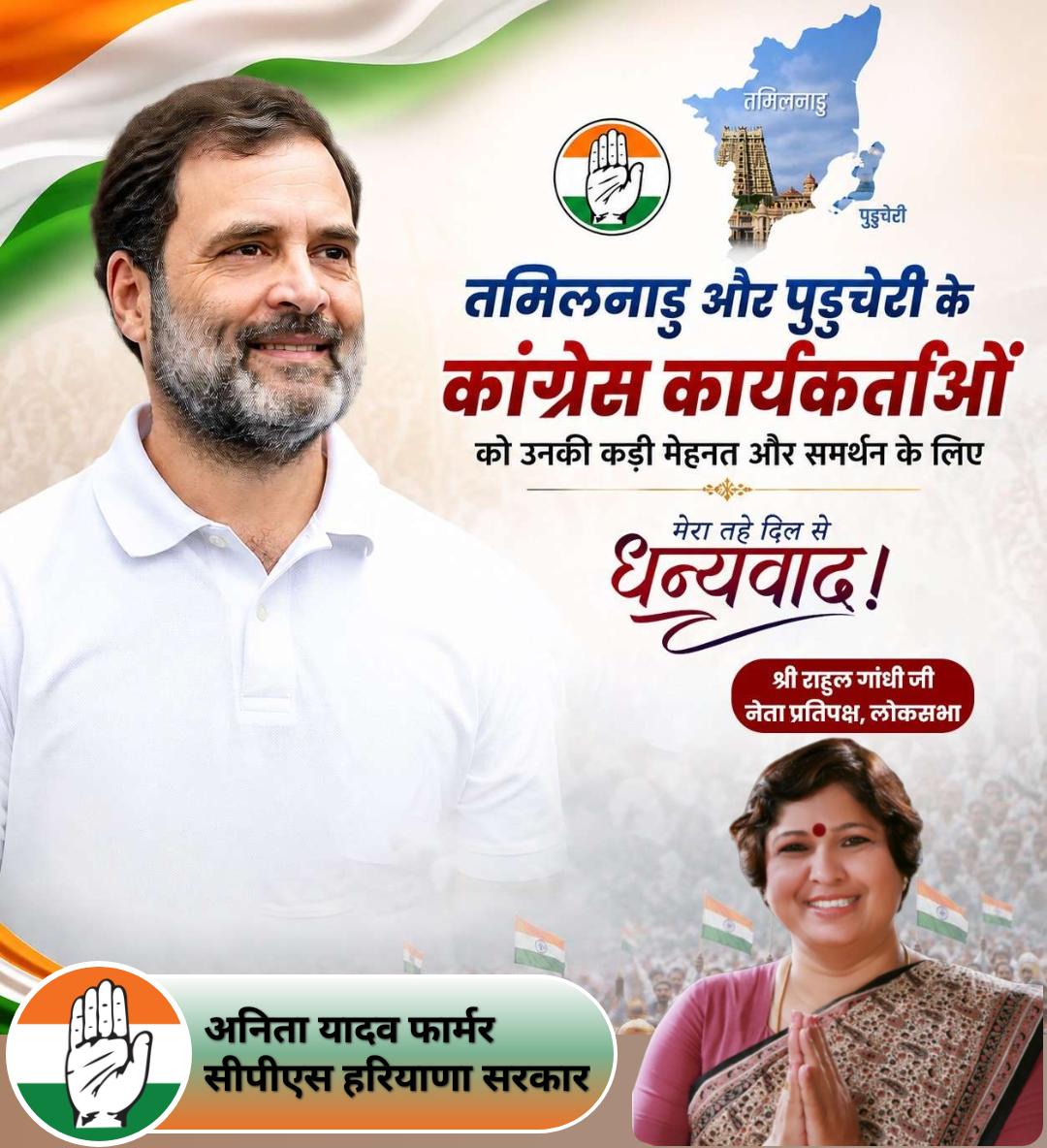 AntlaParam's tweet photo. https://t.co/vUGvQnP51G