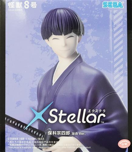 らしんばん郡山店/オンライン入荷情報】 #保科宗四郎 グッズが入荷中