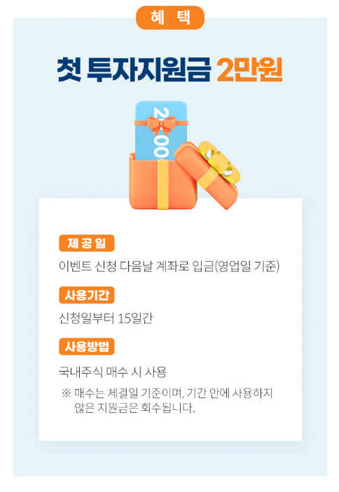 조조 tweet media