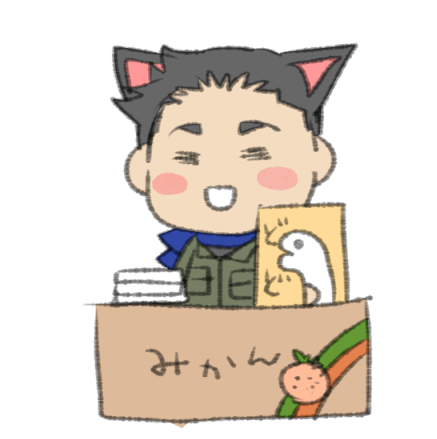 やくらひなみ tweet media