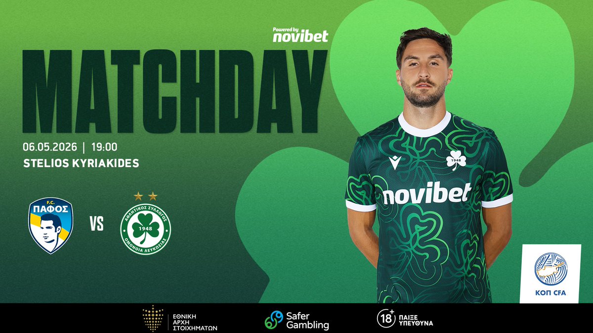 🇨🇾⚽ Cyprus League - MD33
🆚 Pafos FC
📍 Stelios Kyriakides Stadium
🕘 K.O. 1️⃣9️⃣:0️⃣0️⃣
📺 Cablenet
🎙️ OMONOIA TV
📱 Social Media OMONOIA FC
🎟️ Tickets: shorturl.at/digbY