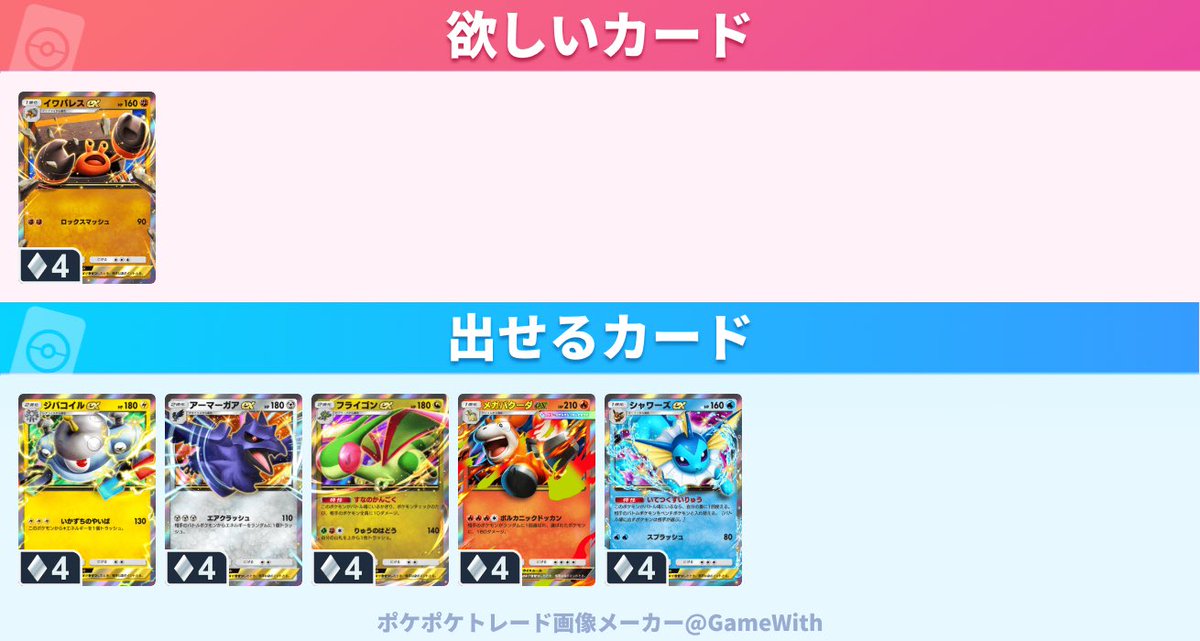 みかん tweet media