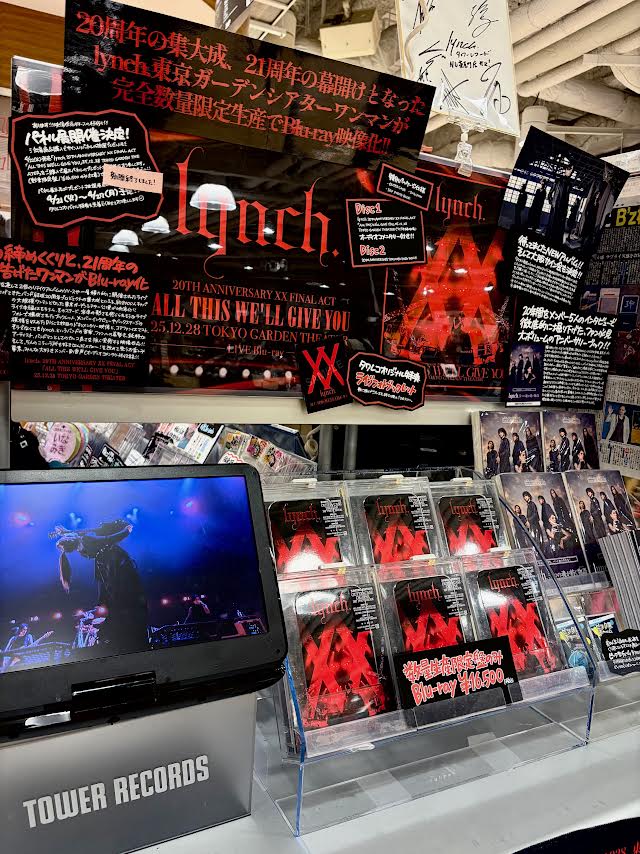 lynch.】 今月末は「MASKED 2026」&影限「DEADLY DEEP KISS」が控えて