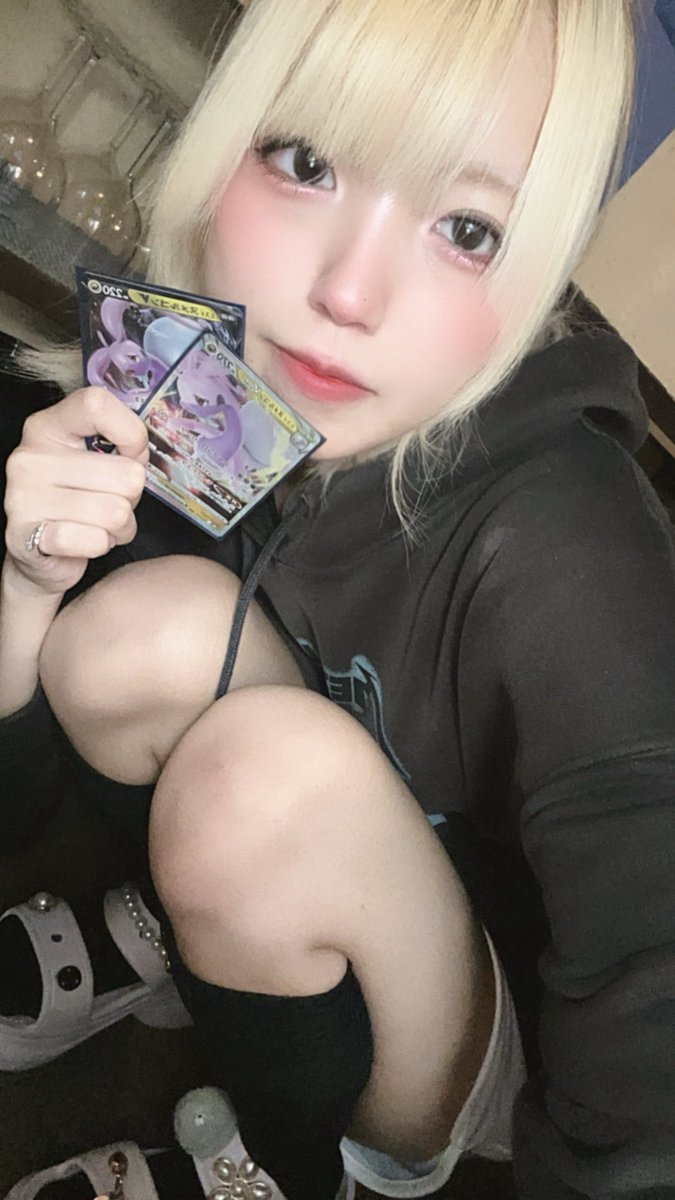 オフ会始まってますよ〜〜！！
大好きなデッキを持参しました

みんなでお酒飲みながらカードゲームでもしましょうかね〜！
もちろんノンアルのあなたも大歓迎！

元気にお待ちしております^_^