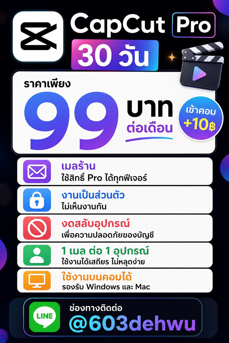 🟢Milinstore🛍️🛒 tweet media