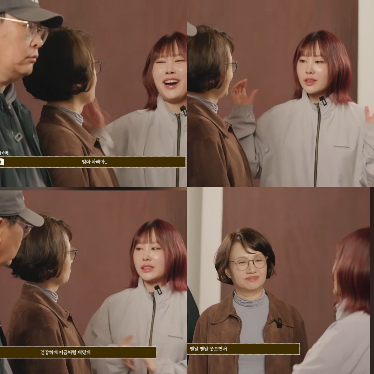 섭이누냐(섭아밥먹었어?) tweet media