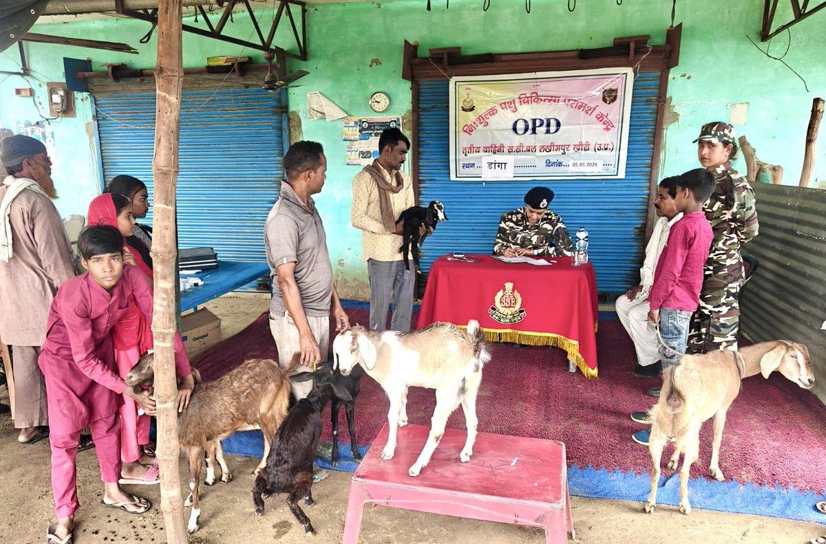 3rdBN SSB LAKHIMPUR KHERI tweet media