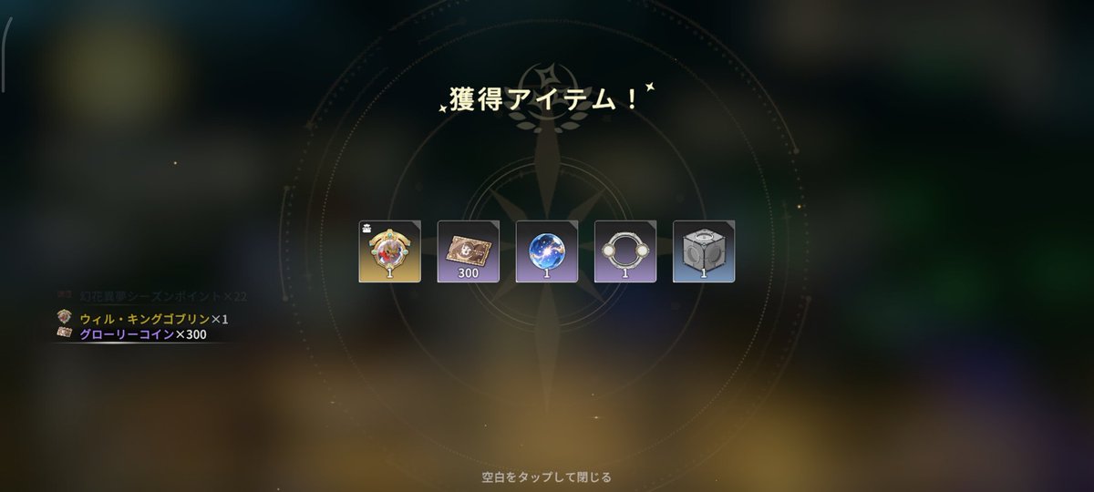 ぼるぶ(VolV) tweet media
