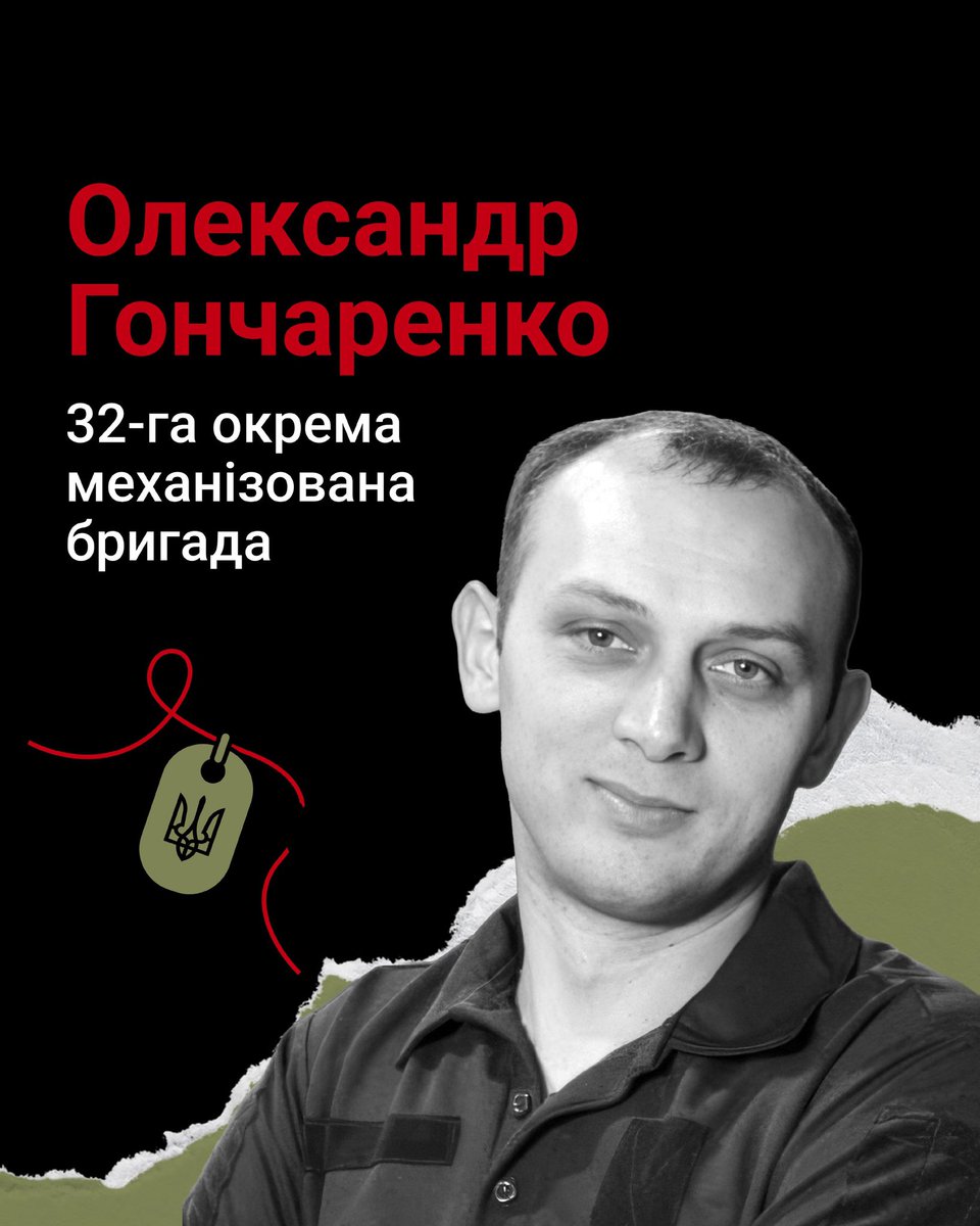 Олег Володарський tweet media