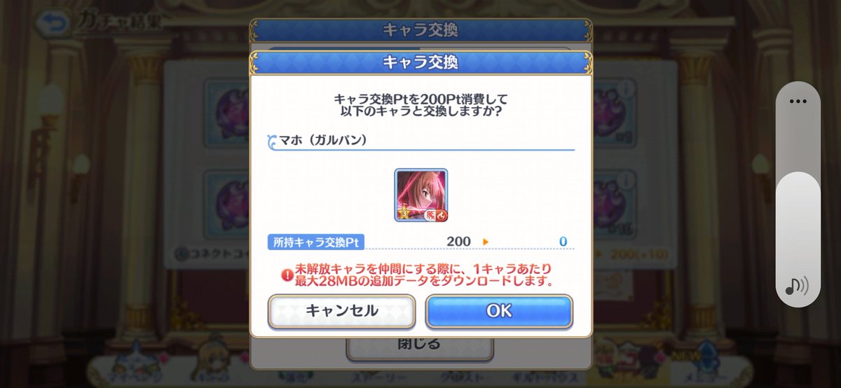 バーヤシ tweet media