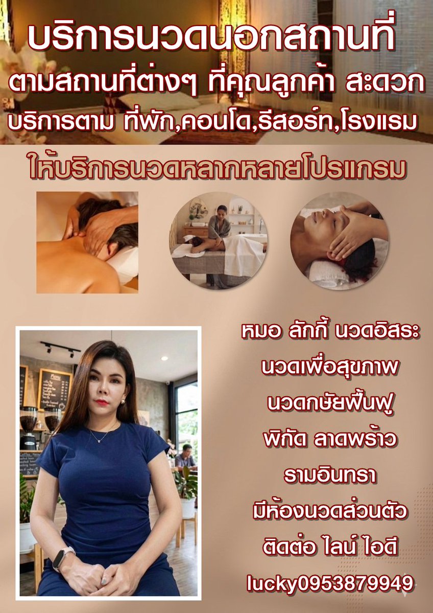 Lucky tweet media