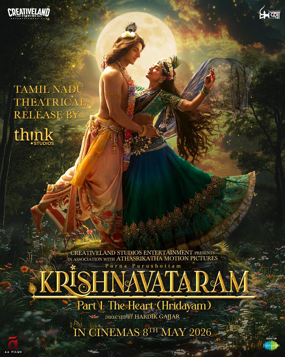 Think Studios tweet media