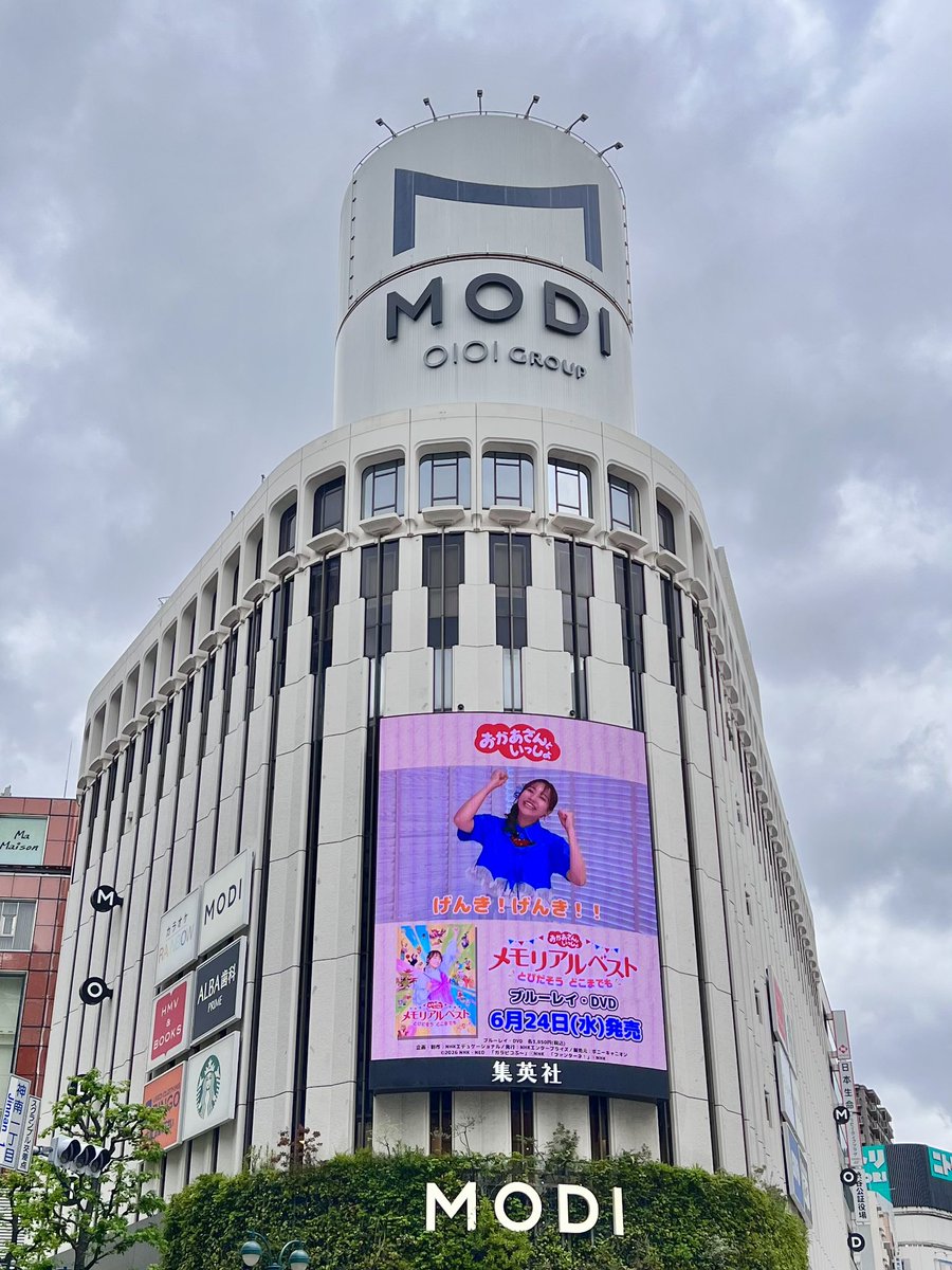 てん tweet media