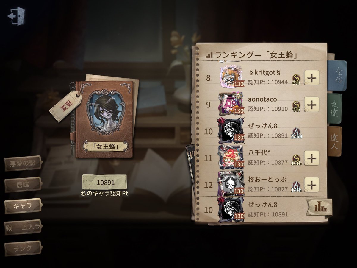 z絶剣z tweet media