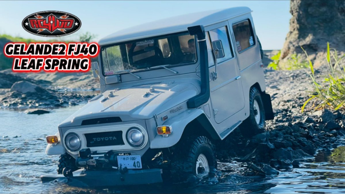 LetsplayTV4's tweet photo. 🆙最新動画公開🆙
【RC4WD GELANDE2 FJ40】
微調整してよりスムーズに動くようになった足周りで入水しまくり！

リーフスプリングのリアルな挙動と入水シーンをじっくり楽しんでいただければ幸いです😊👍🏻

https://t.co/Fvy399DWVY

#rc4wd #gelande2 #fj40 #scalecrawler https://t.co/O8gtzVN4NQ