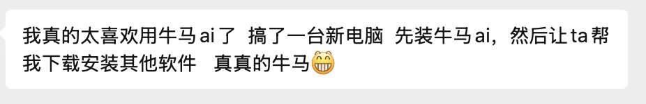 Yangyi tweet media