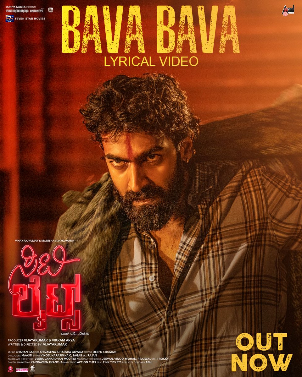 ShivaSainya tweet media