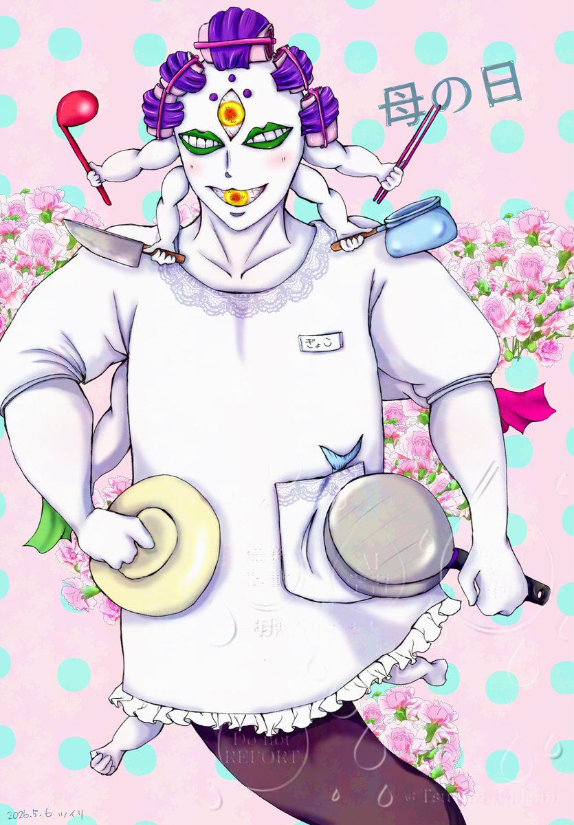 ｹﾞﾝｺｰとかﾋｮｰｼとかからにげたくて🏺かいてしまいました💦
ﾊﾊの日の🎁にどうぞ🤣