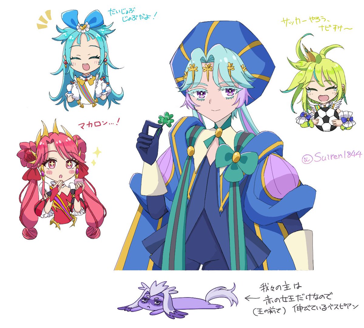ﾌﾟｵｹ絵チャで描かせていただきました
絵チャ開催ありがとうございましたー！楽しかったです！