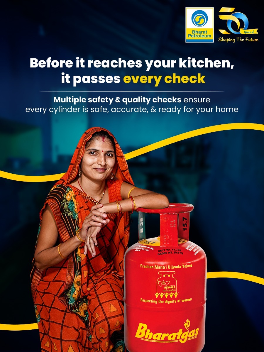 Bharat Petroleum tweet media