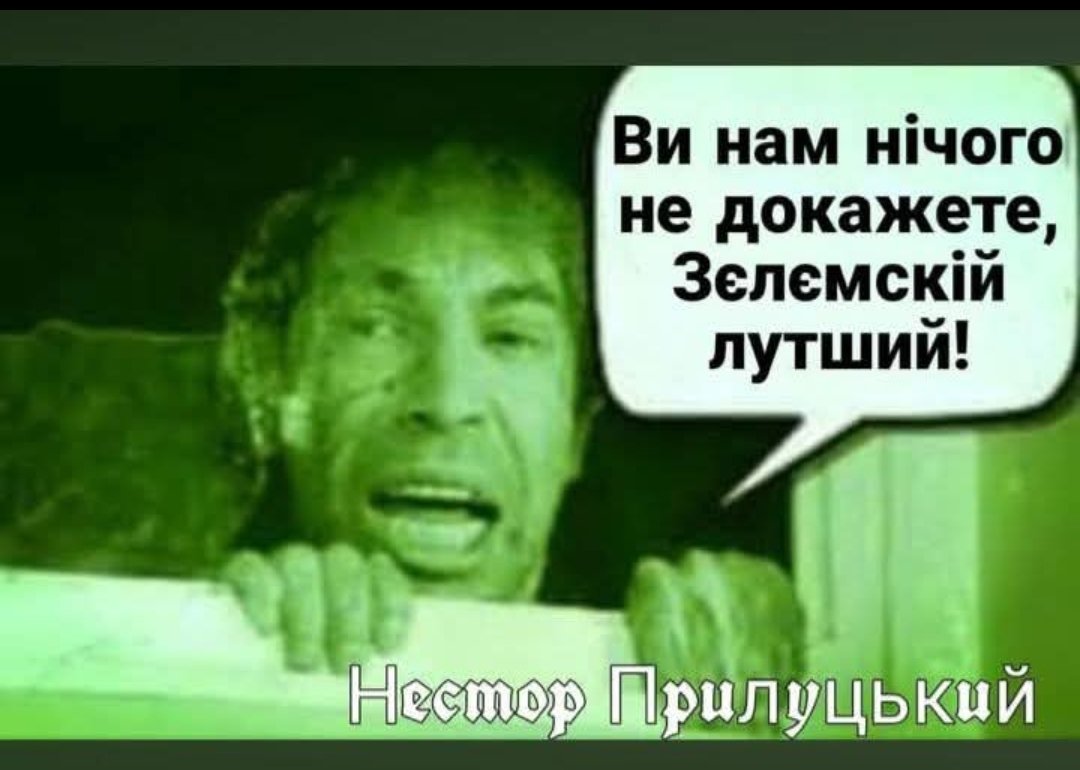 заПППукин (@maxmonah3) on Twitter photo 