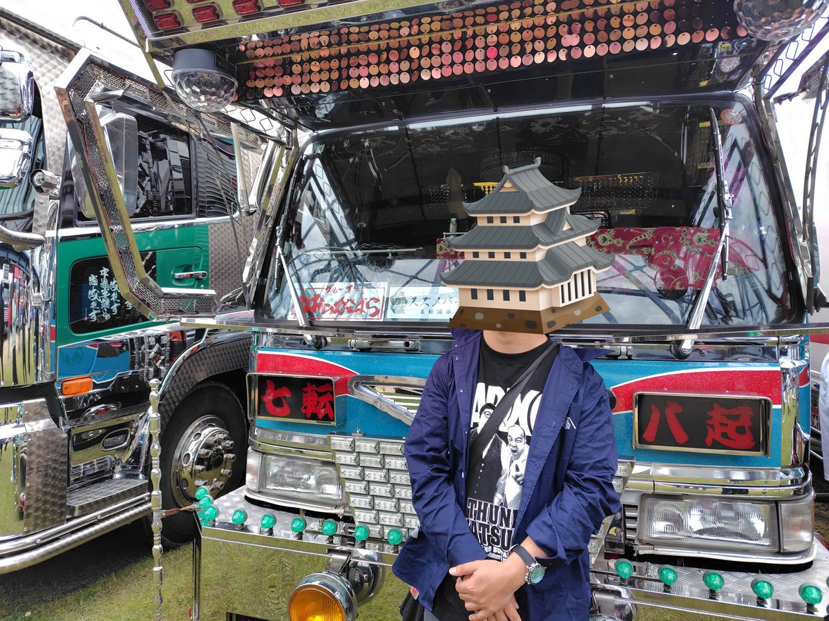 ㋮neko11 tweet media