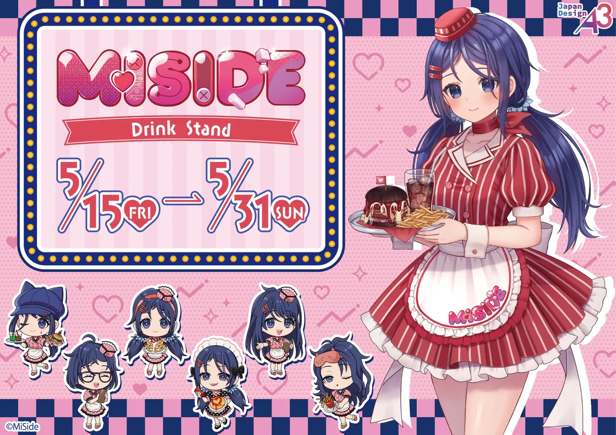 ミド☆˚✧₊⁎❝᷀様♡専用ページ HHnYbmIbQAAo7c3?format=webp&
