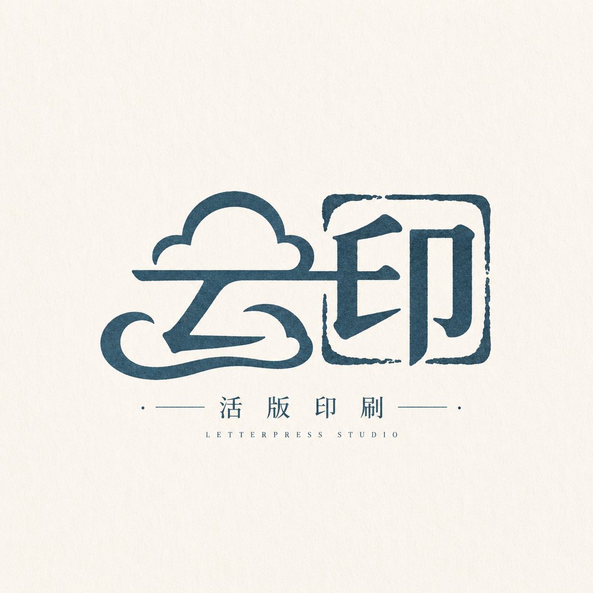 logo 第四弹! 用 ChatGPT-Image2 做《图文融合意象》Logo,图文共构! 四个品牌,四个意象藏进字里的精致标志: 1、山外 ...