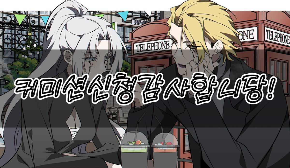 wach1ng's tweet photo. 감사합니당 https://t.co/yFt0FKTGur