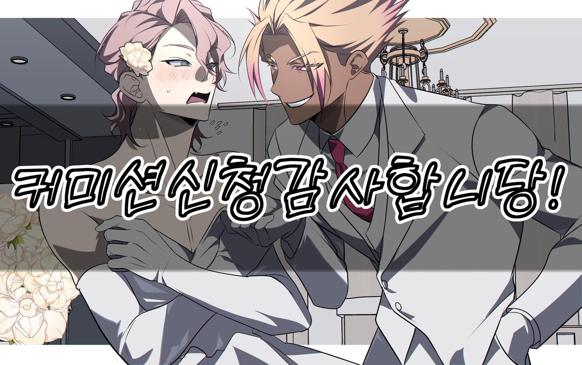 wach1ng's tweet photo. 감사합니당 https://t.co/yFt0FKTGur