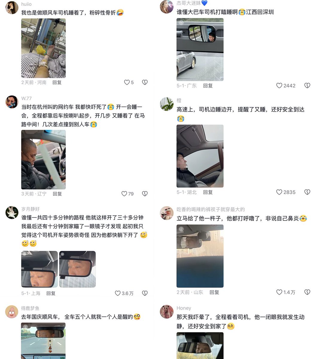 三亚-吉阳区品茶（修车）（外围上门）TG电报《cc397》 ￥支持现金