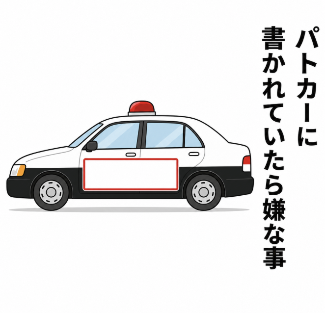 Ogiriodai's tweet photo. 【お題】空欄を埋めてください https://t.co/30xbPQwKGJ