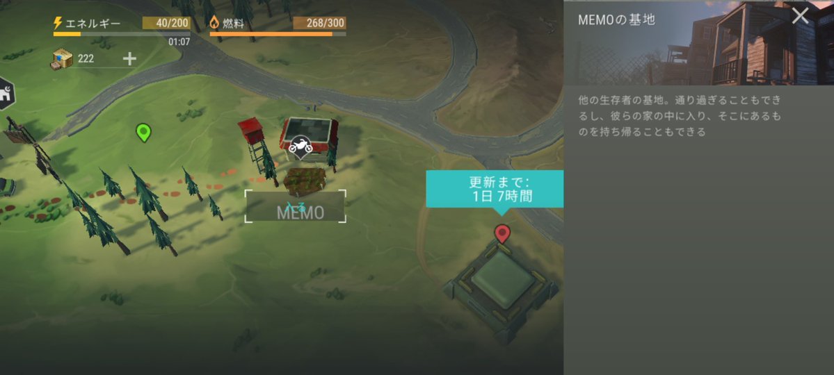 はるとパパ tweet media