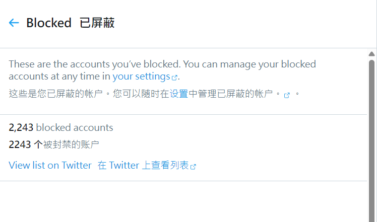 是早露泡泡兔呀 tweet media