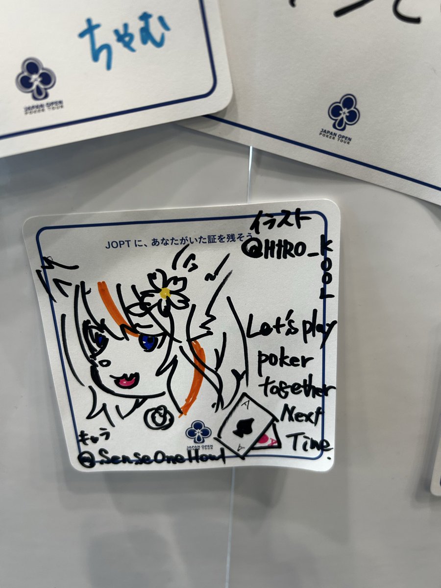 ひろ🐺🌸 tweet media