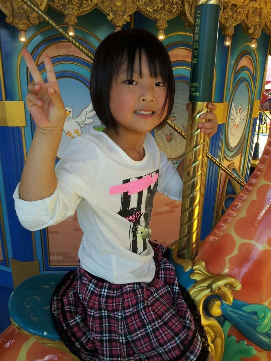 髙橋 莉暖(SO.ON project osaka) tweet media