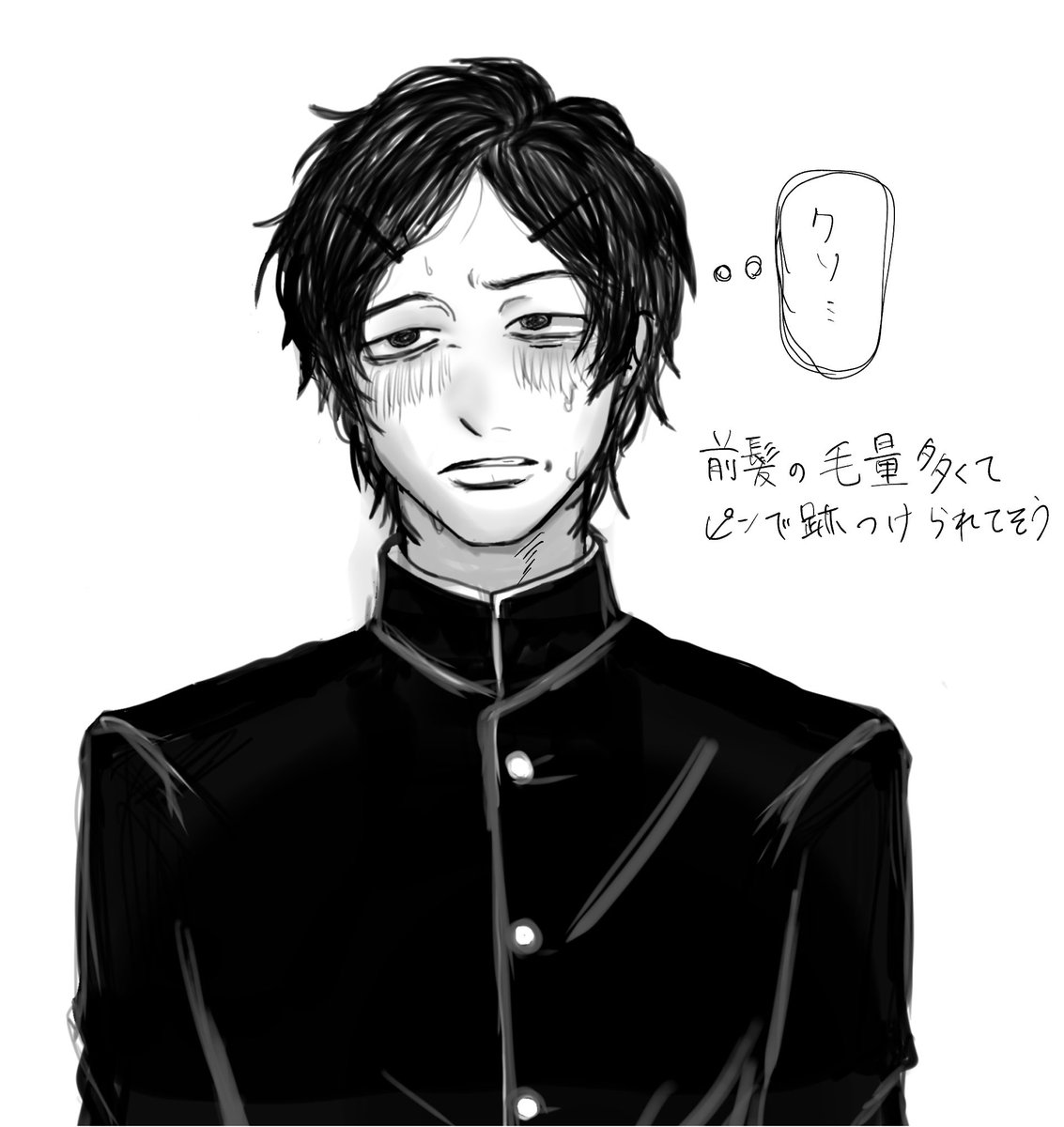 ナチュル tweet media