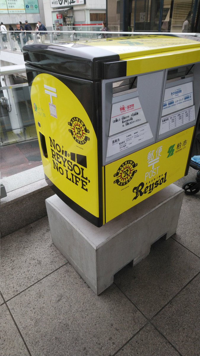 おぐ tweet media