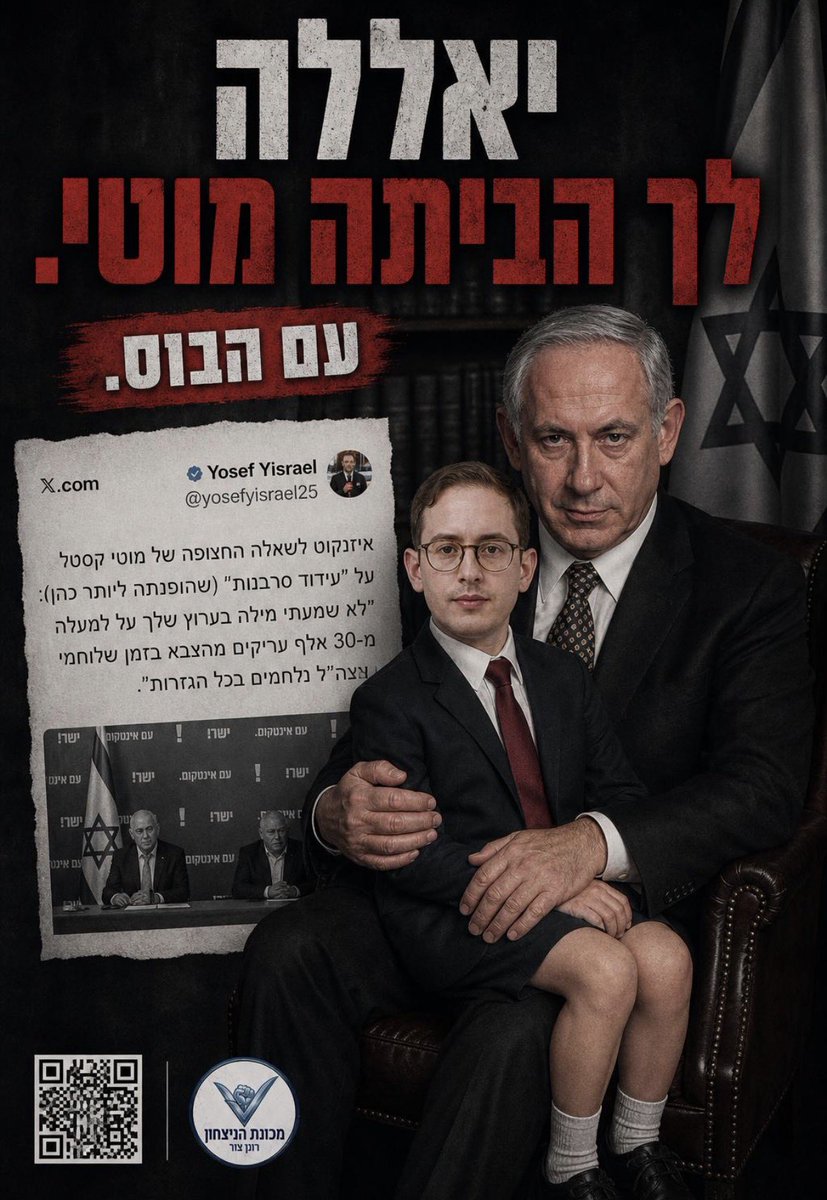 DannahLevy's tweet photo. https://t.co/EGwTuIjxXT