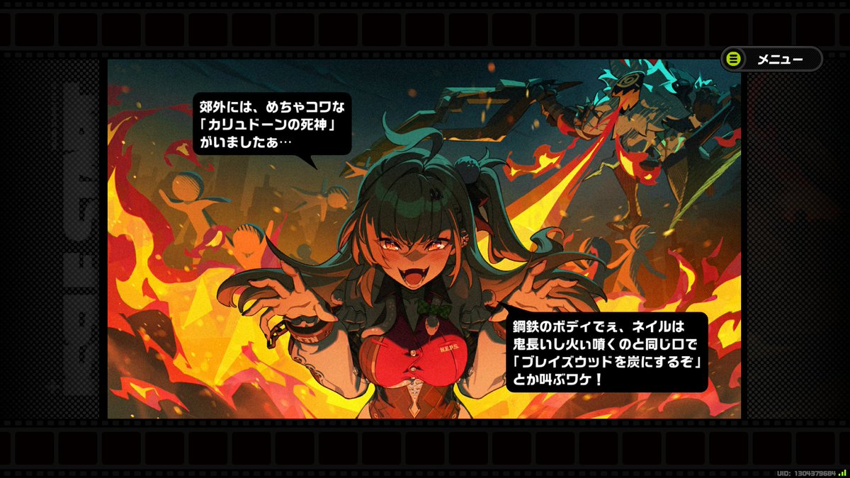 しど tweet media