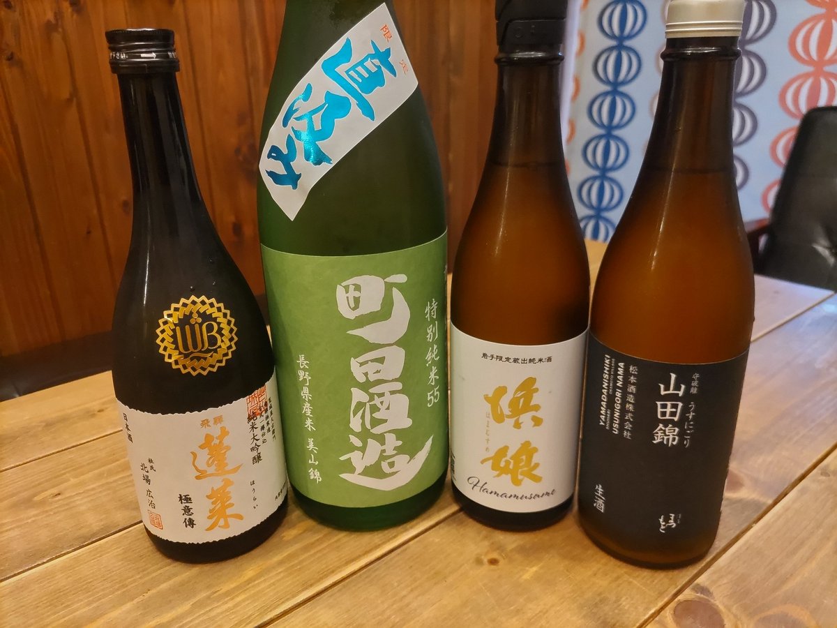 5/6(水)沖縄フェア最終日！本日も16時〜OPENです！
6日間の沖縄フェア、本日が最終日となりましたー！
明日は平日なので今日はちょっとのんびりかなと予想しております。
沖縄っぽい装いで来店の方にはワンドリンクサービスです！一回ご利用しててももちろん大丈夫ですよー！