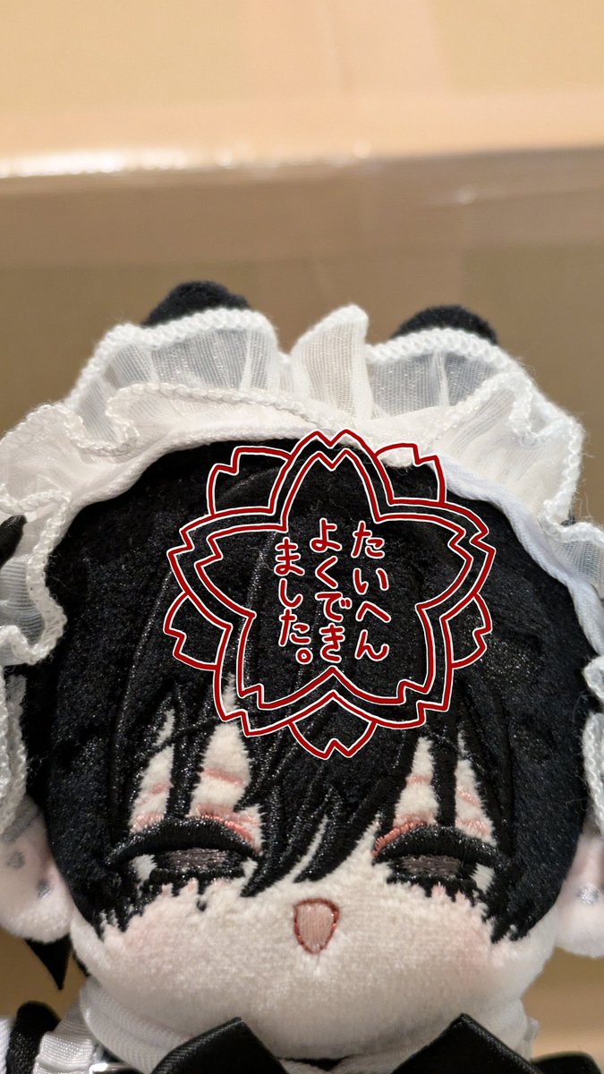 淵たこた🔞 tweet media