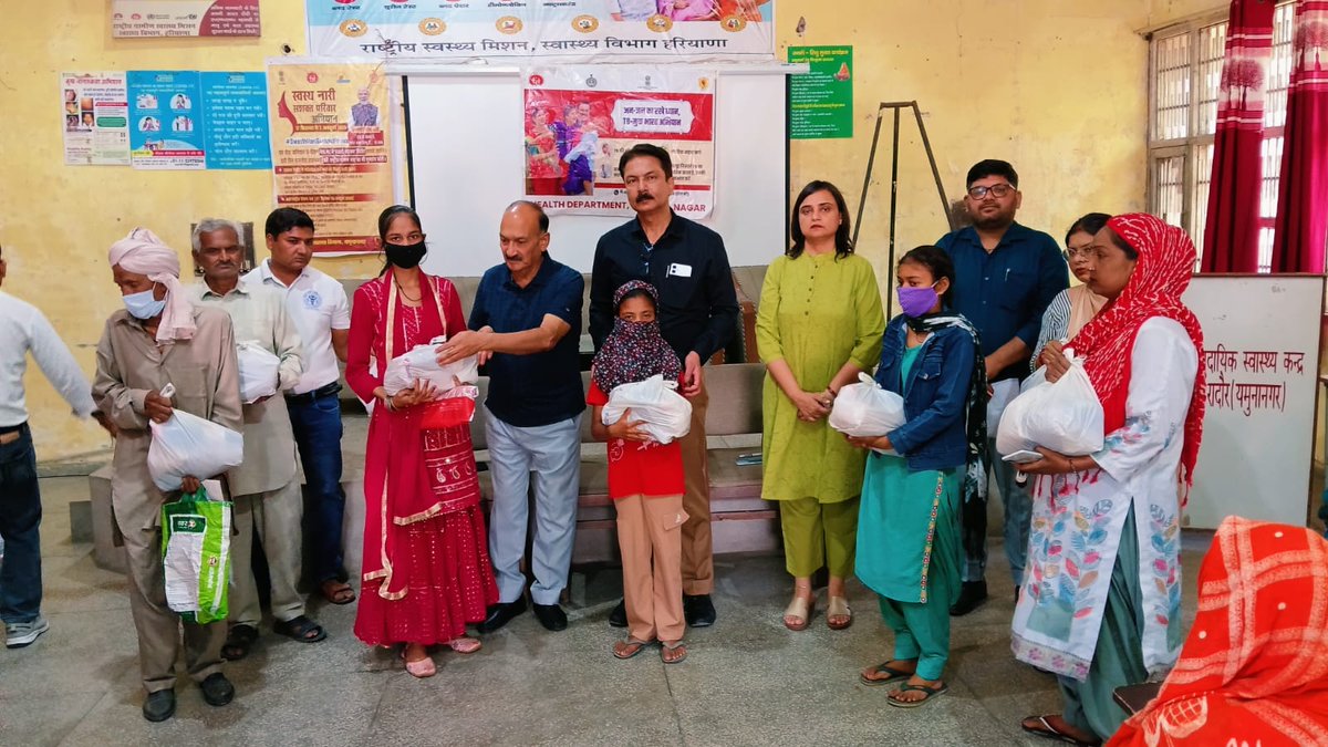 TB Mukt Bharat - Yamunanagar - Haryana tweet media