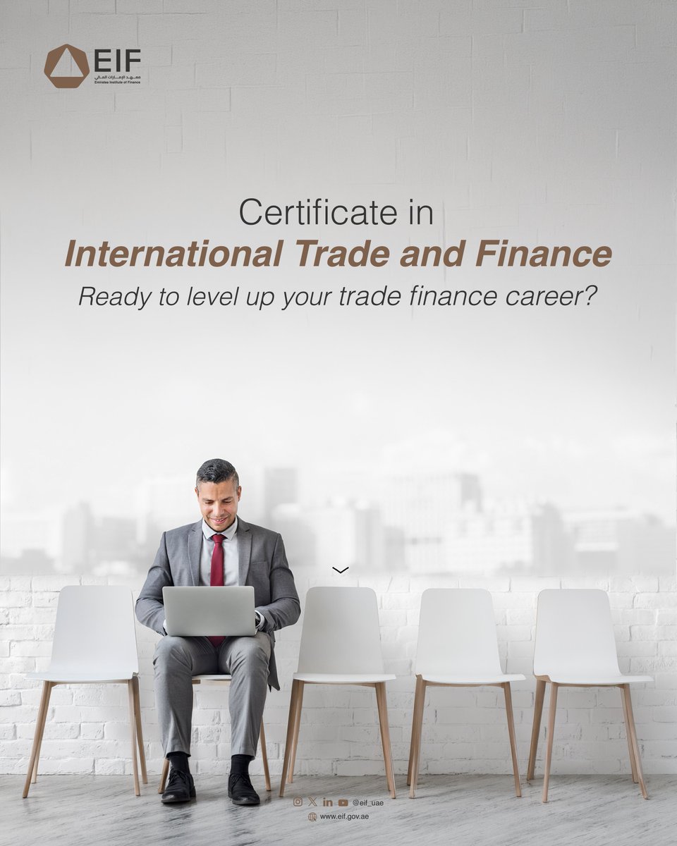 Emirates Institute of Finance معهد الإمارات المالي tweet media